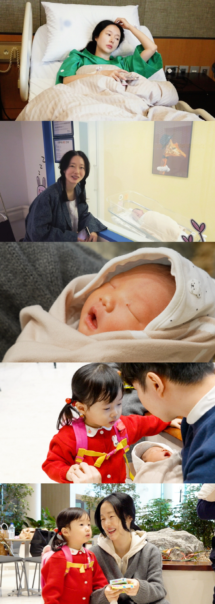 Lee Jung-hyun, there will be no tears before the second birth, right?(Pyeon-storang)