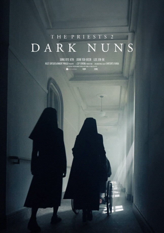 Promotional fairy Song Hye-kyo worked..Black nuns pre-sale in 160 countries 