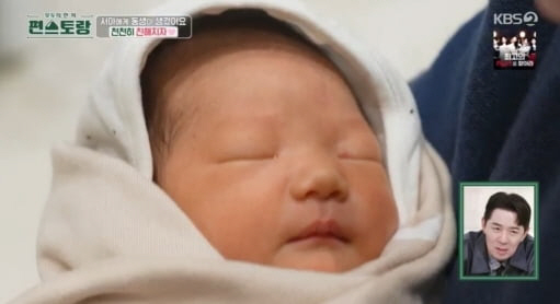  'Mom, don't go!' Lee Jung-hyun's daughter Seo-ah, what was your reaction to the birth of her younger brother? (Pyeon Restaurant) 