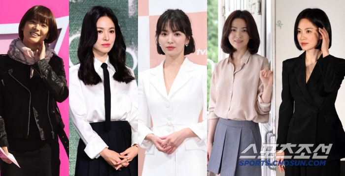 Song Hye-kyo's Shortcut Sparks Attention Again