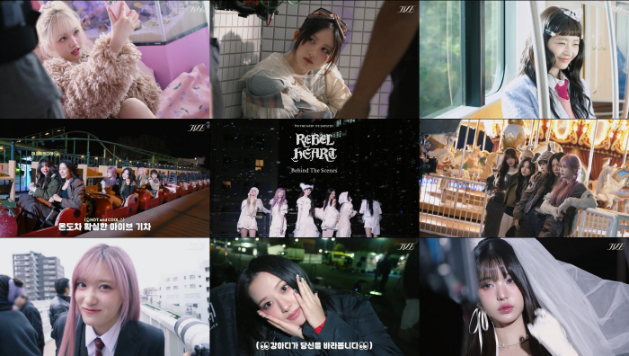 IVE Unveils Behind-the-Scenes of 'Rebel Heart' MV