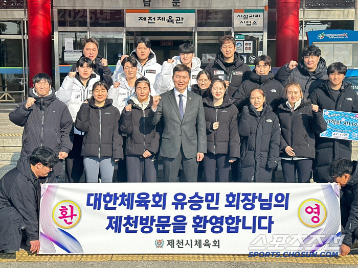 Ministry of Culture, Sports and Tourism → Jecheon → Haman → Chairman Cho Yang-ho, Yoo Seung Min chairman, moves to communicate widely with hard workers as soon as elected