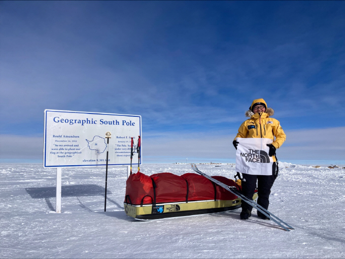 North Face Mountaineer Kim Young-mi Successfully Crossing Antarctica Alone