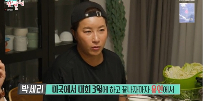 Pak Se-ri, Jeon Hyun-moo's drawing is good for the eyes...I admire the exhibition