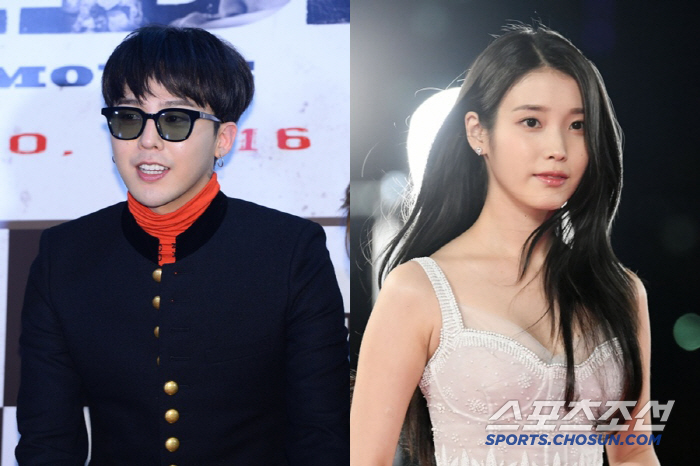 G-Dragon IU, Waves Like Married? ...Hong Seo-beom ♥ Jo Gap-kyung, how much was it (trade secret)