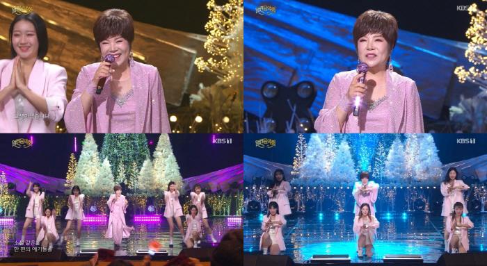  Kim Yeon-ja turned the open concert into a solo concert...Amor party → Thank you a medley of hit songs