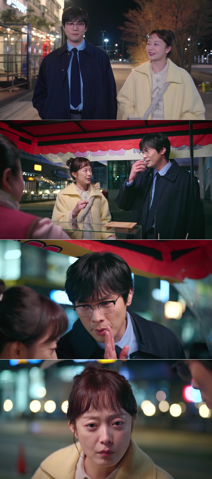 Jeon So-min Choi Daniel has developed into a fling...From a cart bar to a date, to a secret in a whisper (Ojisong)