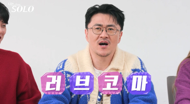 Wrist Flushing 女  → Random Use…What should I do with the 24th Nassol? I'm worried about Defconn, too