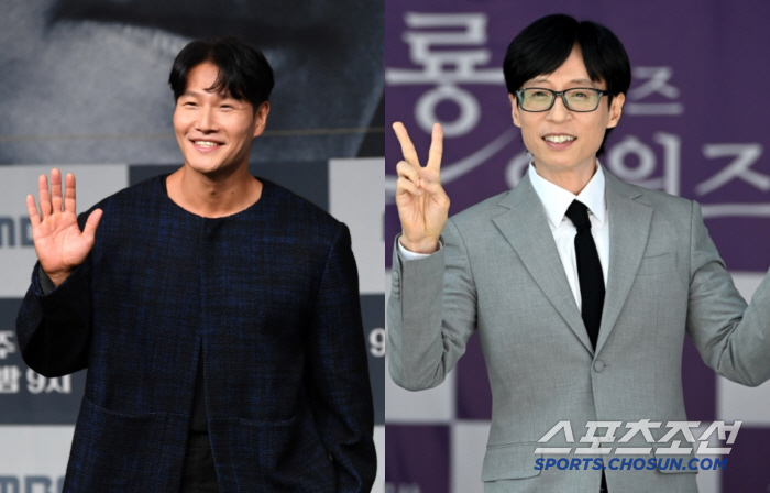 Yoo Jae-seok Reveals Kim Jong-guk's Relationship Status on 'Whenever Possible'
