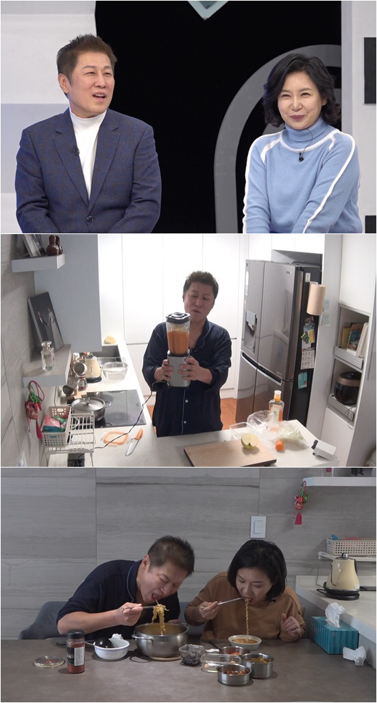  Kim Jung-kyun, a former member of the 55th Guard of the Presidential Security Office, is a lover who prepares breakfast for his wife, Jeong Mi-kyung (Perfect Life)