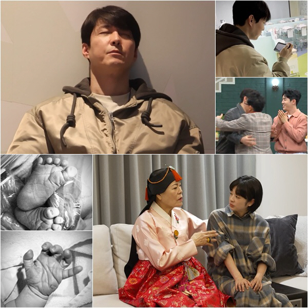 Saya ♥ Shim Hyung-tak meets his emotional son for the first time...Dad, I'll protect you. (Bridesmaid's class)