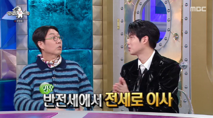 Son Tae-jin won the trot audition prize of 630 million won, and received 400 million won (Radio Star)