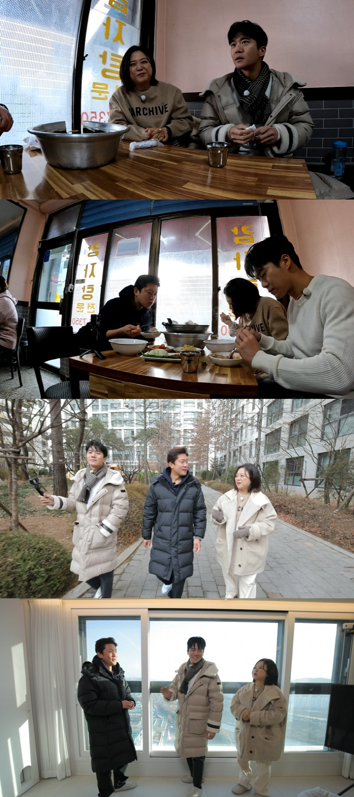 As expected, I'm craving 4,000...Kim Sook, Apgu Hyundai → Daechi Eunma has gone, and Olpapo is also dispatched (Holmes)