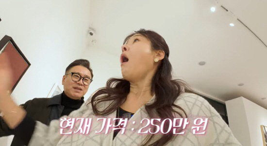 Hyun-young, Lee Kwang-ki, a 700 million gallery, has succeeded in investing in paintings 10 times. 
