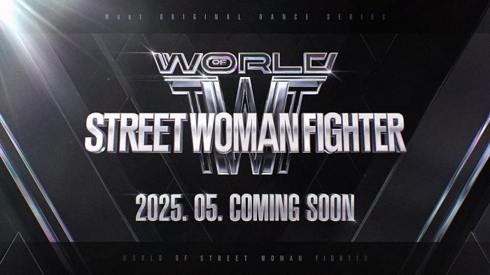 Mnet's 'Street Woman Fighter' Returns for Season 3 with Global Dance Battle