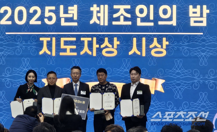 Paris Olympics, advanced massage hero Heo Woong Best Player Award