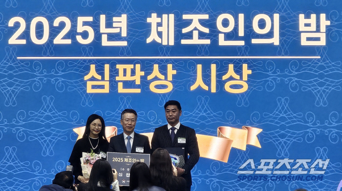 Paris Olympics, advanced massage hero Heo Woong Best Player Award