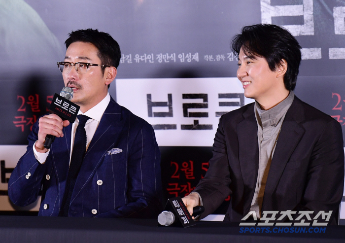  Ha Jungwoo, Kim Namgil, a gentle man. A pleasant man