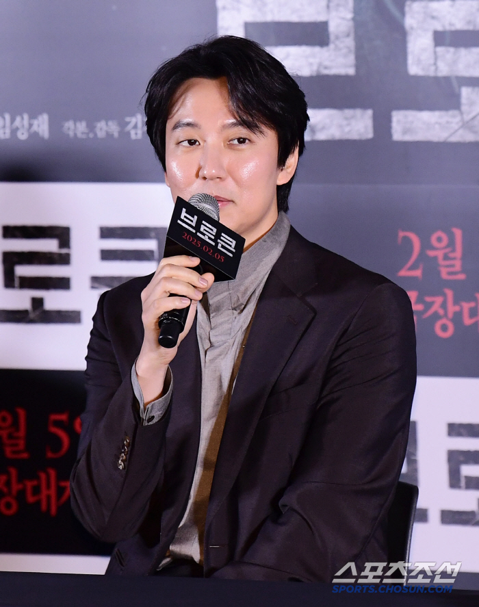  Kim Nam-gil, soft-eyed greeting