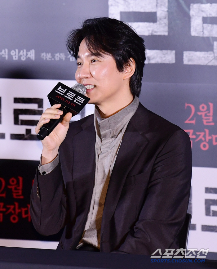  Kim Nam-gil's happy movie story