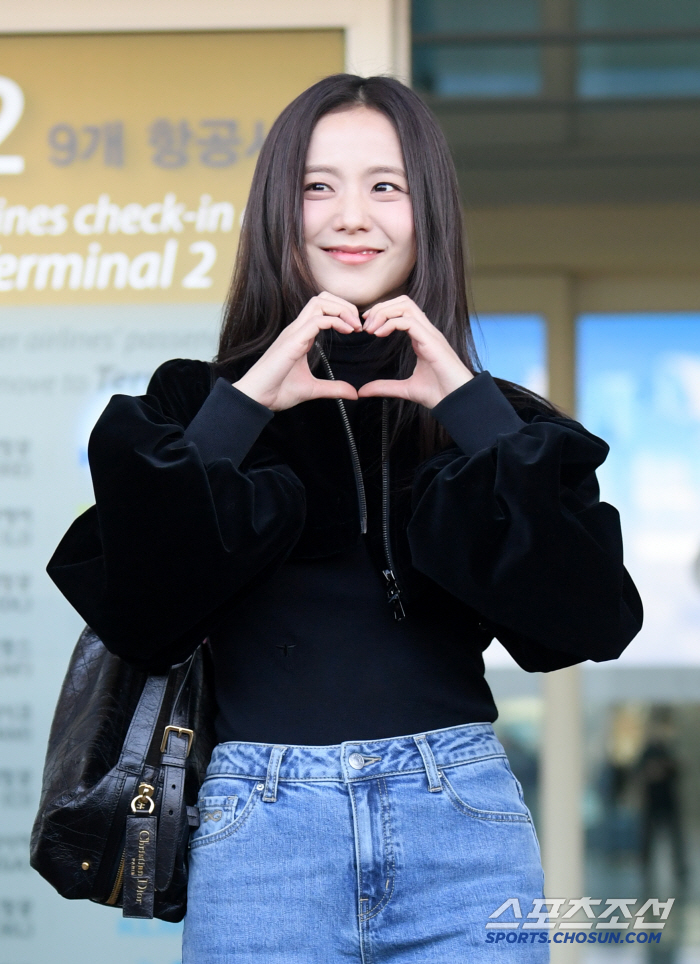  BLACKPINK's JISOO heart