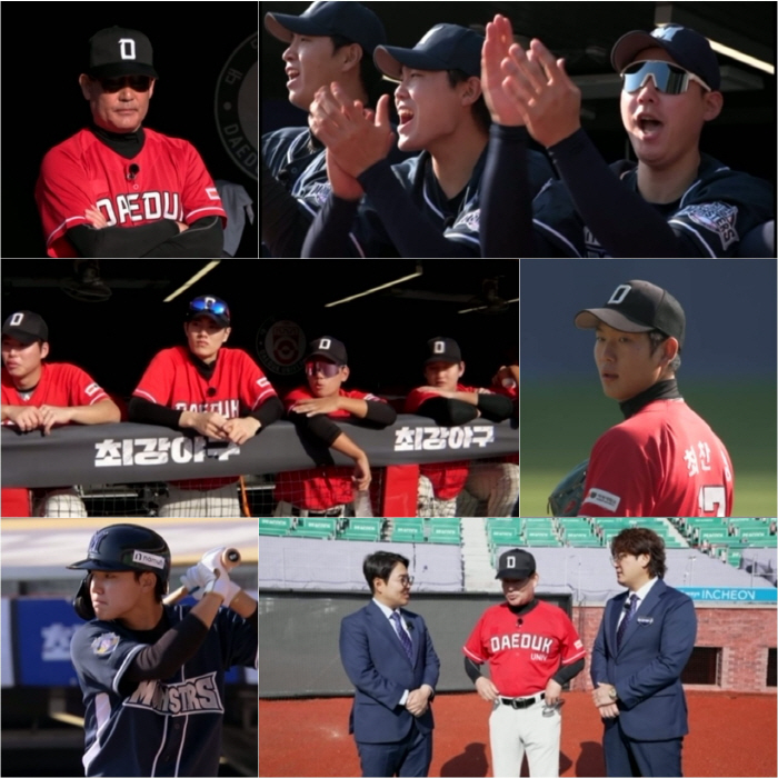The baseball community also revealed...Jeon Dae-young's Yashin Kim Sung-geun has never experienced that (strongest baseball)