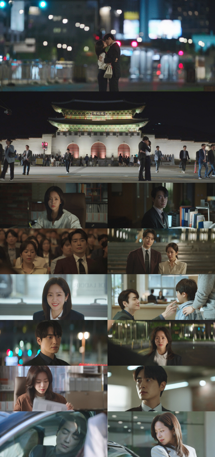 Han Ji-min ♥ Lee Jun-hyuk confirms his feelings → Gwanghwamun kiss...Choi Jeonghoon, don't look at Na Wan-bi