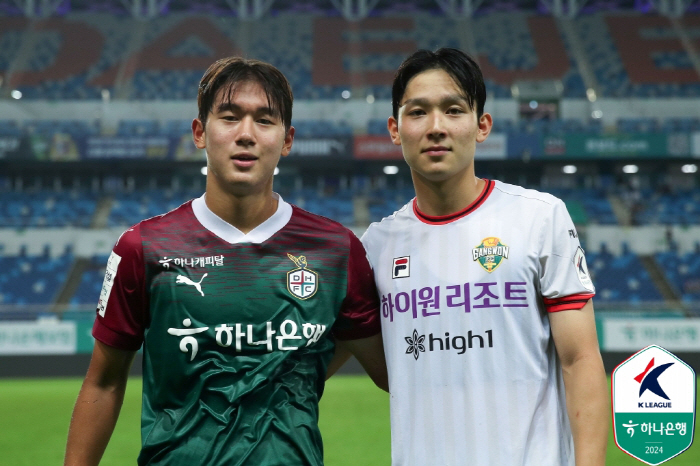 Minhyuk, wait there. K-League Daejeon Supernova Yoon Do-young, another Premier Leaguer is about to be born. Brighton Aston Villa are actively competing