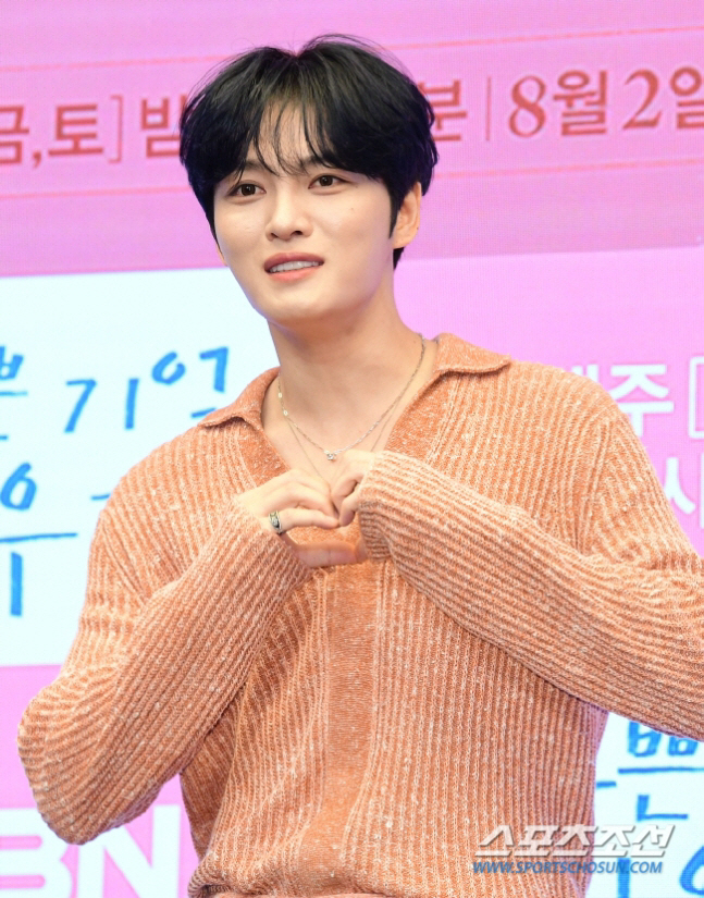 There were many malicious rumors after confessing to Kim Jae-joong's adoption as a gift for 6 billion houses...Family is precious (Pyeon-Storang)