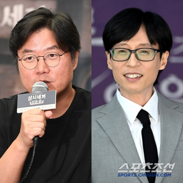 Top vs. Yoo Jae-suk X Na Young-seok PD's first entertainment countdown..Producer Kim Taeho, are you watching? (Pinkye High School) 