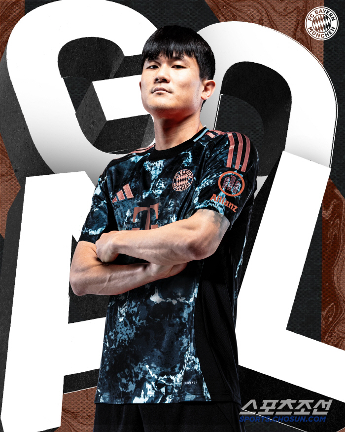 Crazy Heather Kim Min-jae Explodes 3rd Goal of the Season Final Goal! Bayern Overcomes Freiburg 21 to the Top GPA MOM 5 consecutive wins Leading the way