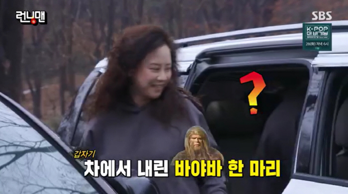 Song Jihyo's puffy face  Bayaba hair humiliation..The production team also... (Running Man)