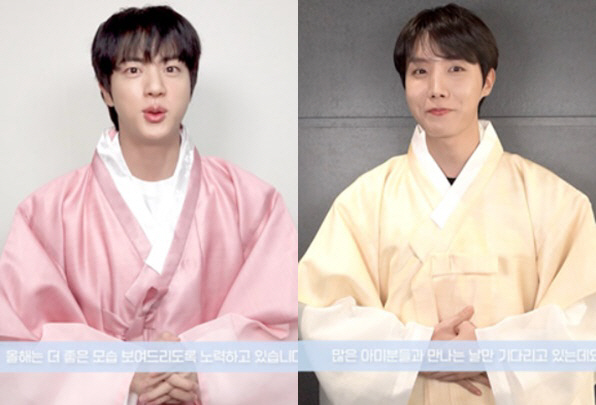 BTS Jin and J-Hope Share 2025 Lunar New Year Greetings and Exciting Plans