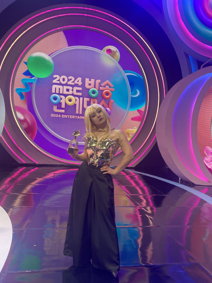 I think it's an espa winter...Park Na-rae succeeded in winning the barf → MBC Entertainment Awards