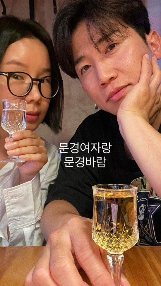 'My ears won't open'..Yoo Se-yoon, who has been married for 17 years, is still newly married to his wife who is 4 years older (Sunnumbae)