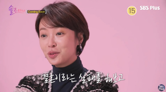 Wangsik and Kangsik's mom, two Hwang Jeong-eum fish buns, and daily life are revealed for the first time (because I'm a solo artist)