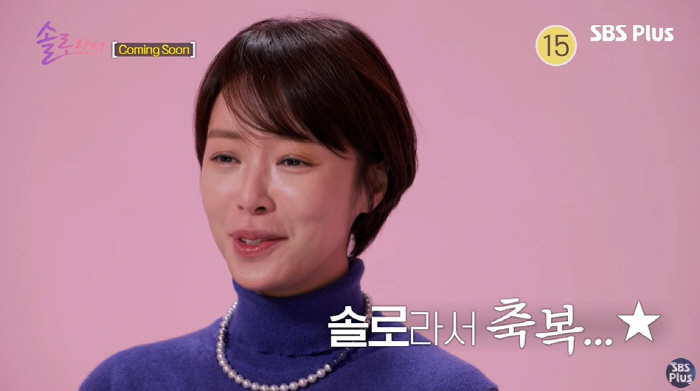 Wangsik and Kangsik's mom, two Hwang Jeong-eum fish buns, and daily life are revealed for the first time (because I'm a solo artist)