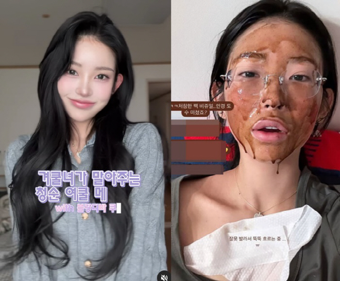 Choi Jin-sil's daughter, Choi Jun-hee, the terrible visual of erasing makeup..a person with glasses on