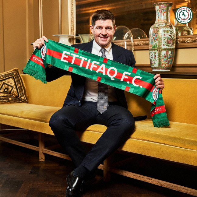 Gerrard, who once commanded the EPL, is about to be replaced in Saudi Arabia