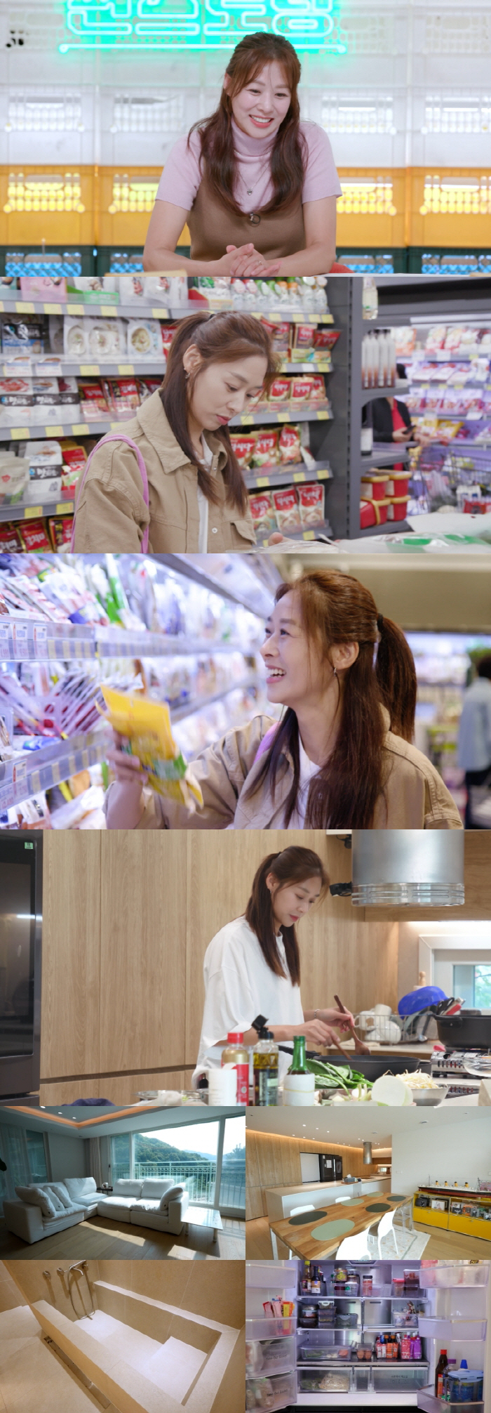 Jang Shin-young forgives husband Kang Kyung-joon's affair and sells out his house..Living in a magnificent house for a week for 30,000 won (Pyeon Restaurant)