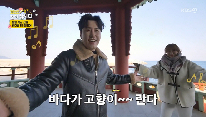 Shin Seong, why the social phobia?Father cancer mother cerebral infarction sobbing (Let's live together)
