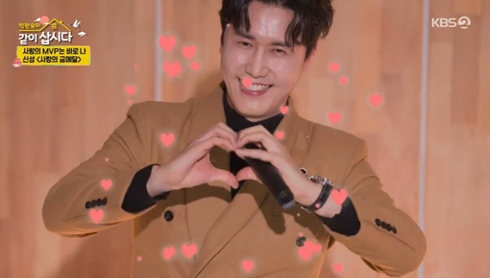 Shin Seong, why the social phobia?Father cancer mother cerebral infarction sobbing (Let's live together)