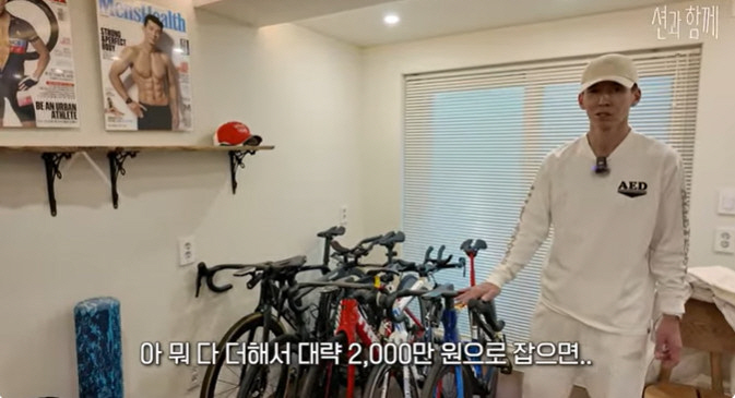 Jeong Hye-young ♥ Sean, 100 million bicycles at home alone...National luxury playground room revealed