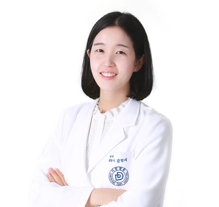 After the holidays, I had back pain and pyelonephritis