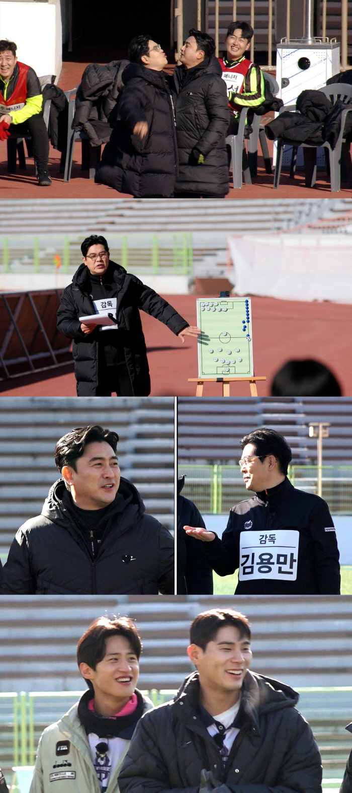 Ahn Jung-hwan and Kim Yong-man caught him by the collar...an unprecedented disagreement (unconditional 3)