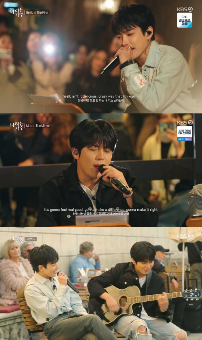 ATEEZ Hong Joong Jong Ho feels the power of new music