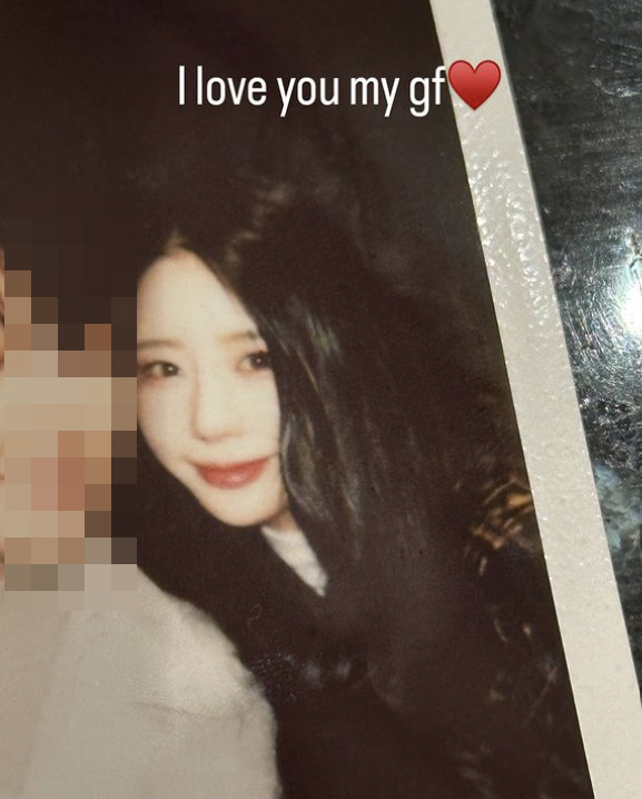 Bisexual Coming Out Girl Group Member, Same-sex Lovers Hope You Love Without Prejudice 