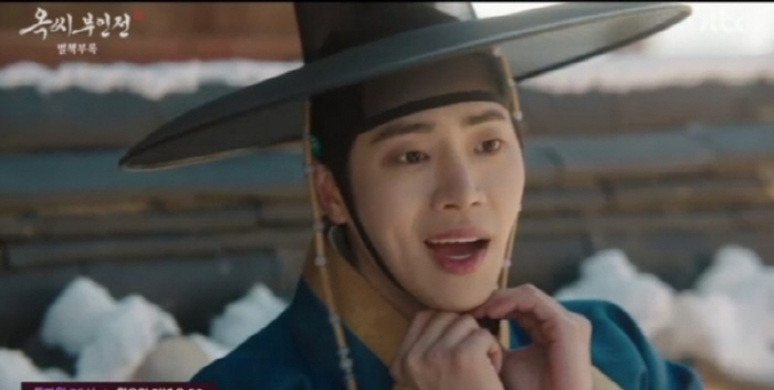  Chu Youngwoo, double life carol? Confused by Lim Ji-yeon's 'Hammer Leader' remarks (Attachment)