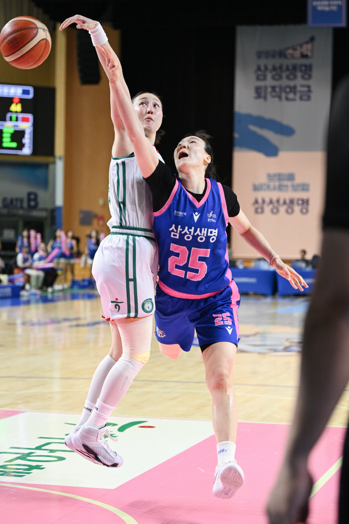 Hana Bank Defeats Samsung Life Insurance Without Kiana and escapes 7 consecutive losses