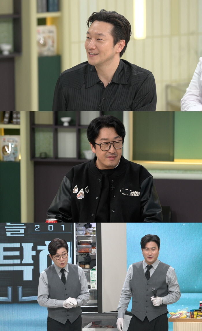 I can't calm down, Son Seok-gu, and Ahn Jung-hwan is also amazed by the refrigerator that has his taste